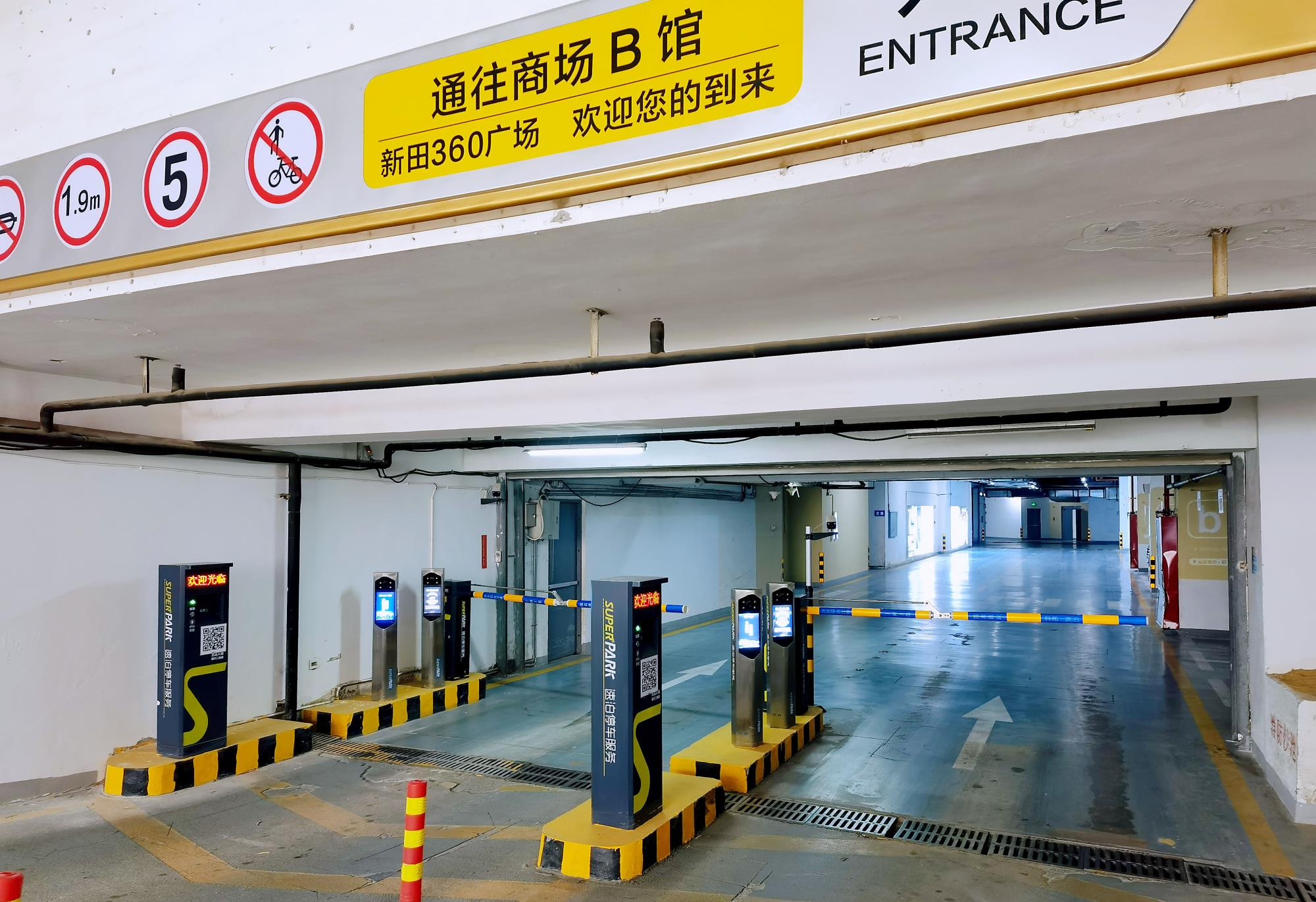 bd9fe190-bec0-11eb-a7a9-0ed282ea6716_副本_副本.jpg bd9fe190-bec0-11eb-a7a9-0ed282ea6716_副本_副本.jpg